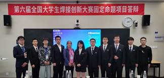 微信图片_20230530193839 微信图片_20230530193839